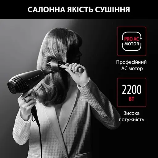 Фен Rowenta x Karl Lagerfeld Pro Stylist CV888LF0 (00000023568) - фото 9