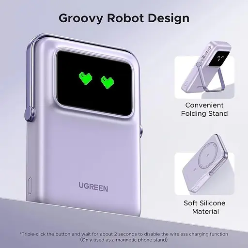 Беспроводной магнитный павербанк Ugreen PB572 10000 mAh 20 W со сложной подставкой и TFT фиолетовым дисплеем - фото 4