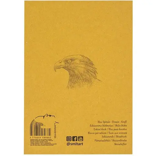 Блокнот-склейка для эскизов SM-LT Art Authentic (Kraft) А5 (14.8х21 см) 90г/м2 60л коричневый цвет - фото 2