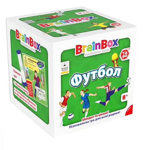 Настольная игра YaGo BrainBox Футбол (укр.) (BZZBRFB02UA) - фото 1
