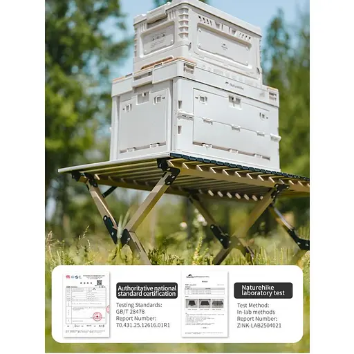 Складаний стіл Naturehike Star Jane T01 CNK2550JJ018, 119х60 см, вуглецева сталь, бежевий - фото 5