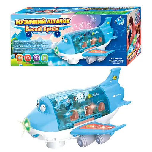 Літачок WToys, звук українською , пісня, підсвічування, рухома фігурка