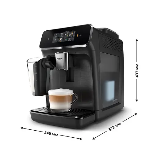 Кавомашина Philips Series 2300 (EP2330/10) - фото 5