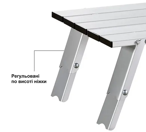 Стіл Uquip Handy Silver (244110) (DAS302771) - фото 3