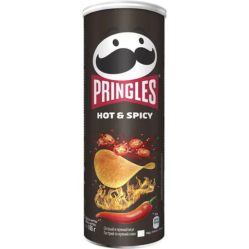 Уценка. Чипсы Pringles hot & spicy острые 165 г
