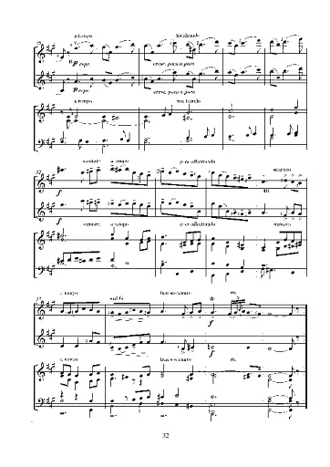 Збірка творів для струнних інструментів у супроводі фортепіано - фото 9