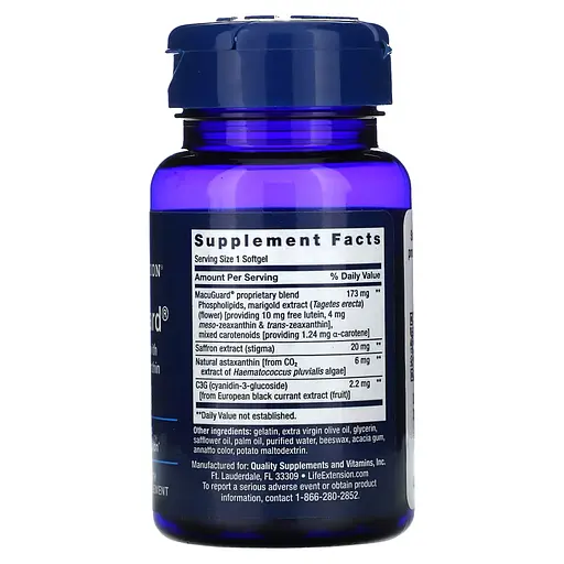 Натуральна добавка Life Extension MacuGuard Ocular Support with Saffron & Astaxanthin, 60 капсул - фото 2