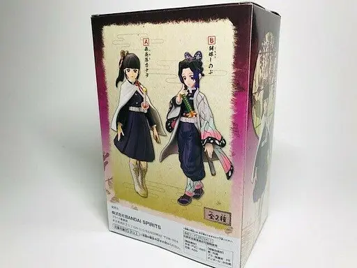 Фигурка Banpresto Канао Цуюри Kanao Tsuyuri Клинок рассекающий демонов Demon Slayer 17 см  WST  DS KT 129 - фото 8