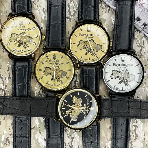 Наручний годинник чоловічий 022 Gold-Gold Mechanic Де би не був Patriot acs0030982 - фото 3