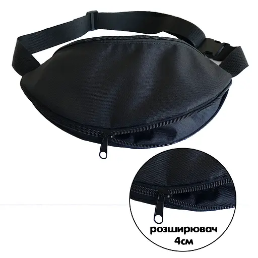 Сумка-бананка Sport мужская/женская спортивная 32×16 см с расширителем поясная сумка или сумка через плечо (3759) - фото 4