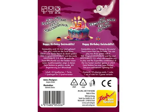 Настольная игра Zoch Барабашка: День рожденья (Geistesblitz Happy Birthday) (англ.) (601105226) - фото 2