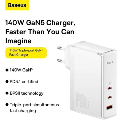 Адаптер - зарядний пристрій Baseus 140W GaN5 Pro Fast Charger + C to C кабель (CCGP100202) - фото 8