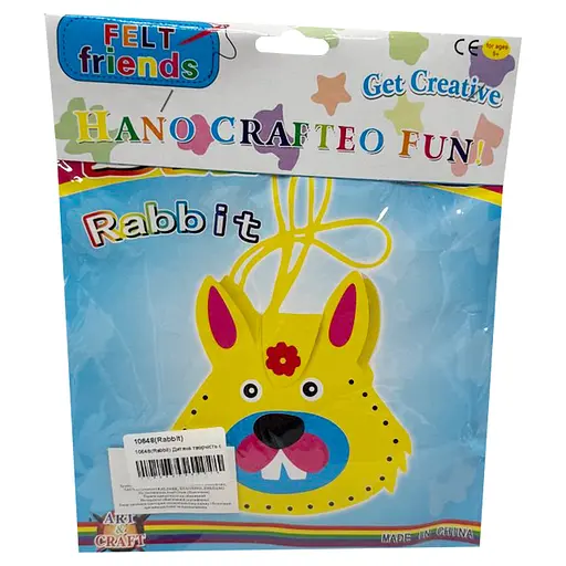 Дитячий набір для творчості "Зроби свою сумочку Animal" Bambi 10648(Rabbit) - фото 1