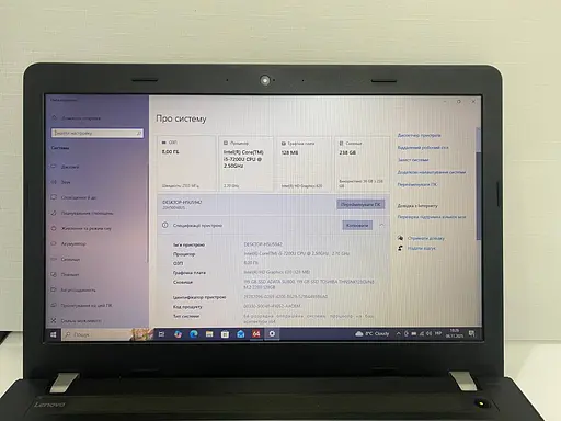 Ноутбук Lenovo ThinkPad E570 15,6" (i5-7200U / 8GB / SSD 256GB) Refurbished - фото 5