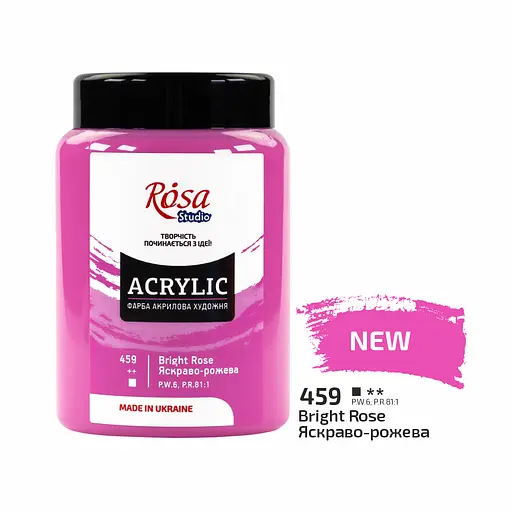 Фарба акрилова Rosa Studio Яскраво-рожева 459, 400 мл CD