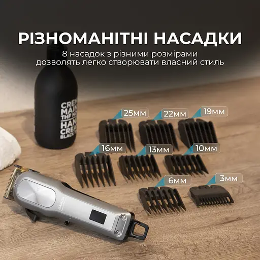 Машинка для стрижки CECOTEC PrecisionCare ProClipper Titanium Go - фото 3