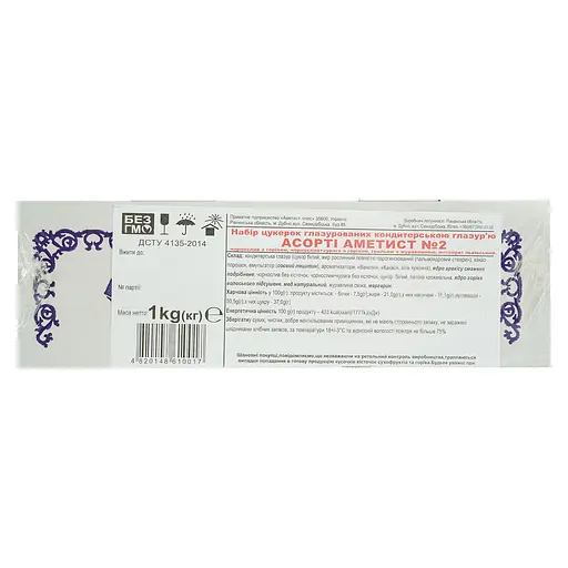 Набір цукерок Аметист Плюс Асорті №2, 1 кг - фото 2