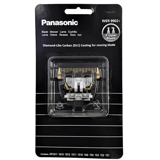 Сменный нож для подстригающей машинки Panasonic WER9902Y