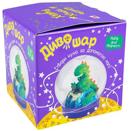 Набор для творчества Strateg Чудо шар - дракончик на украинском языке (71322)