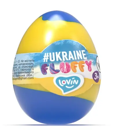 Іграшка-антистрес Fluffy #Ukraine, TM Lovin, 40 мл
