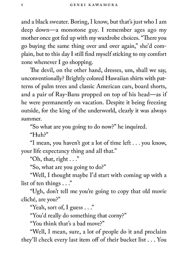 If Cats Disappeared From The World - фото 7