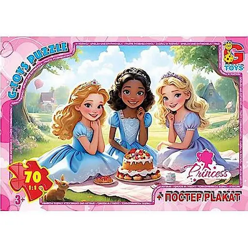 Детский пазл "Принцессы" G-Toys PR04 плакат 70 элементов - фото 1