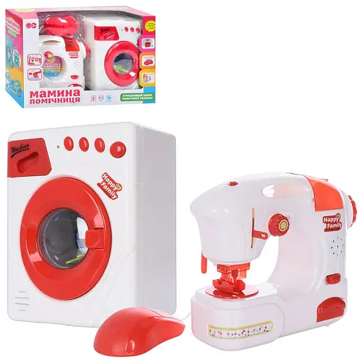 Детский набор бытовой техники Limo Toy LS8234K швейная машина, стиральная машина, музыка - фото 1