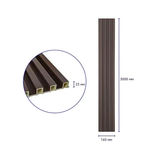 Рейка декоративна Wall Sticker WPC стінова 3000х160х23 мм Горіх SW-00001535 - фото 3