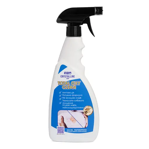 Плямовивідник на кисневій основі TOTAL OXY CLEAN  500 мл
