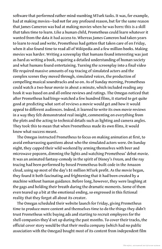 Life 3.0. Being Human in the Age of Artificial Intelligence - фото 8