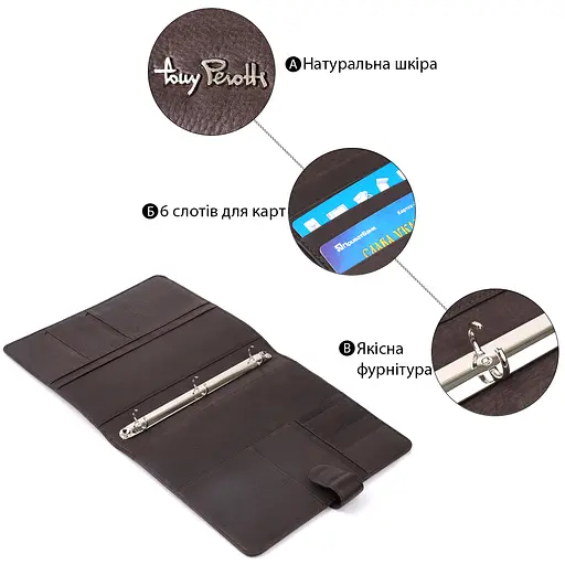 Органайзер из зернистой натуральной кожи Tony Perotti 25.5х31х3.5 см sum0027459 - фото 4