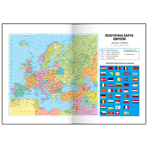 Ежедневник датированный Buromax Fantastic 2026 полиграфический A5 песочный (BM.21161-22) - фото 14