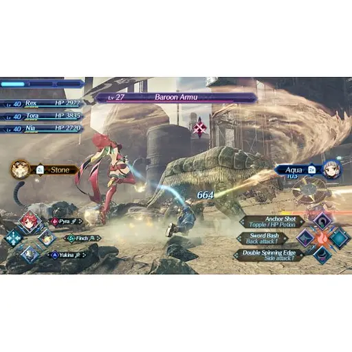 Гра Xenoblade Chronicles 2 (Nintendo Switch) - фото 6