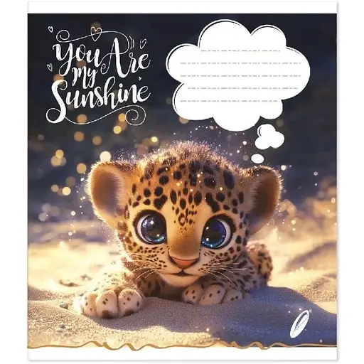 Зошит учнівський Пір'ячко Пухнастi мрiйники 0114-0354 12 аркушів - фото 1