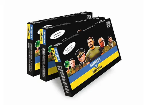 Настільна гра Craftorika Монополія по ЗСУшному (укр.) (ВР_МПЗСУ)