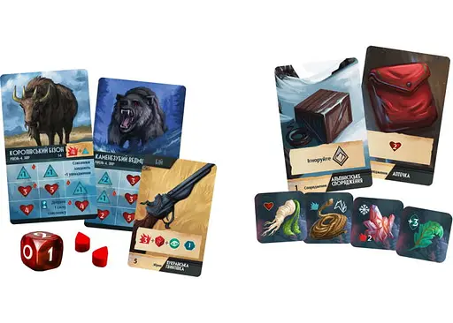 Настольная игра Games 7 Days Спящие боги. Далекие небеса. Коллекционное издание (Sleeping Gods: Distant Skies) (укр.) + уникальное промо! - фото 8