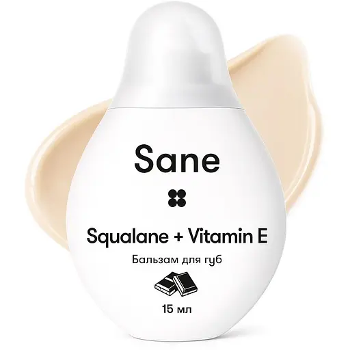 Бальзам для губ Sane живильний з ароматом шоколаду 15 мл - фото 1