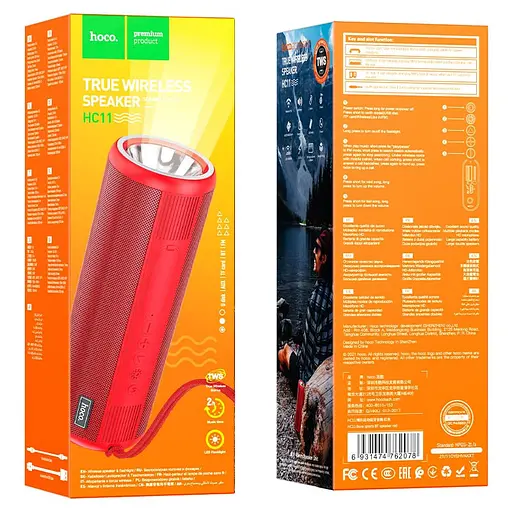 Bluetooth Колонка Hoco HC11 Bora sports Червоний - фото 3