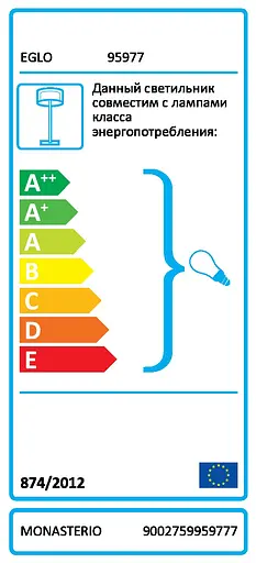 Світильник вуличний MONASTERIO EGLO 95977 - фото 2