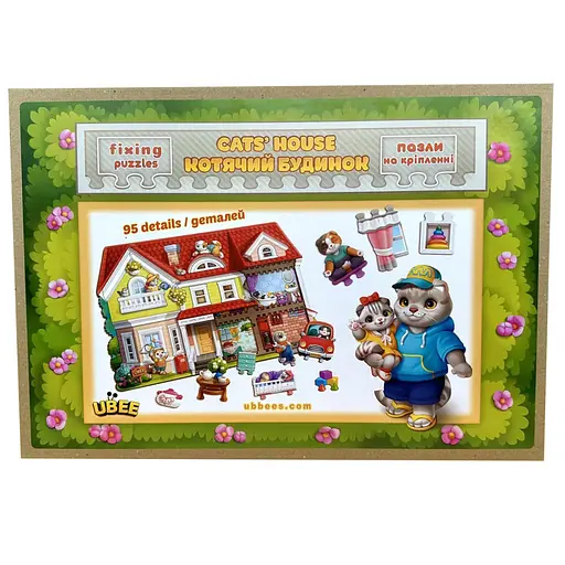 Дерев'яний пазл-вкладиш "Котячий літній будинок" Ubumblebees (ПСД272) PSD272 - фото 1