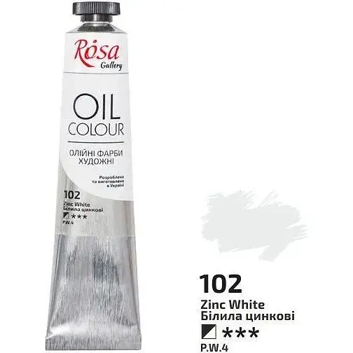 Фарба олійна Білила цинкові (102) 45 мл Rosa Gallery [CD] - фото 1