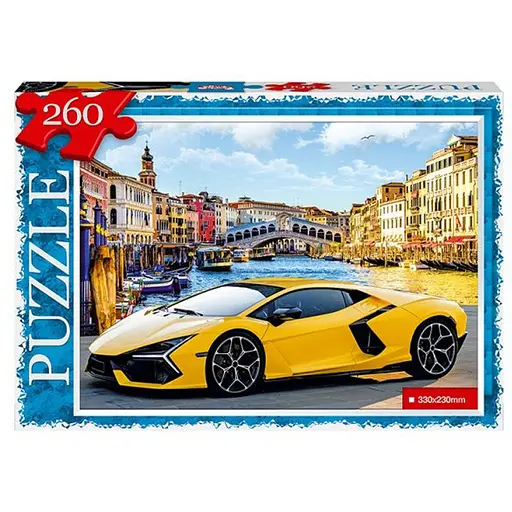 Пазл класичний Спорткар С260-14-16, 260 елементів