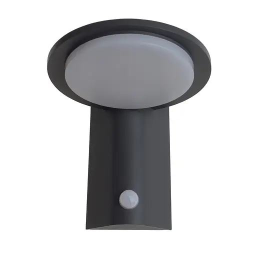 Светильник Brille настенный уличный с датчиком движения IP54 PL-26/7W CW DGY MV - фото 8