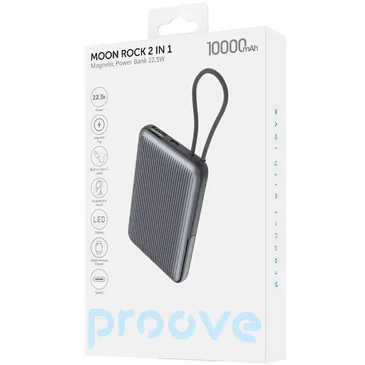 Павербанк Proove Moon Rock 2 in 1 Gray 10 000 mAh / 22.5 Вт (PBR122012105) - фото 3