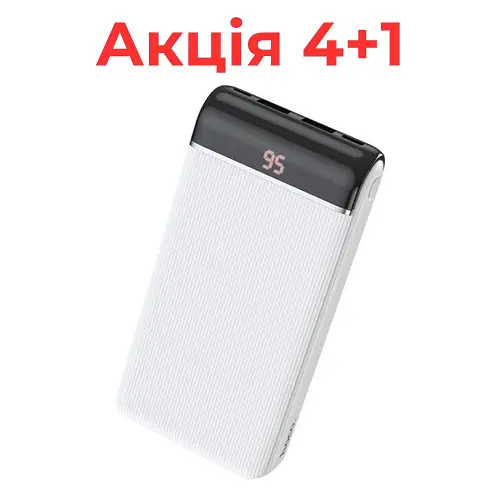 Зовнішній акумулятор Hoco J59A найдешевший на 20000 мА·год з екраном білий - фото 5