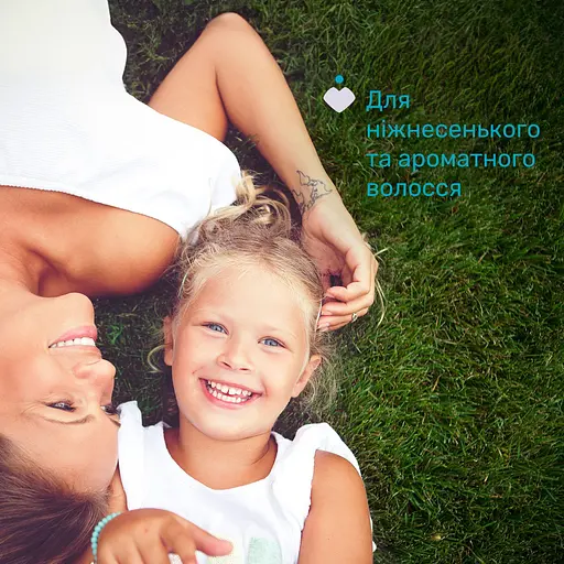 Дитячий шампунь Chicco Baby Moments Без Сліз із екстрактом календули, 500 мл (10585.00) - фото 4