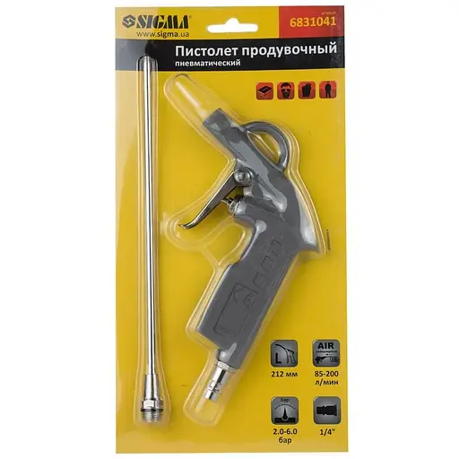Пістолет продувний Sigma 212 мм (6831041) - фото 2