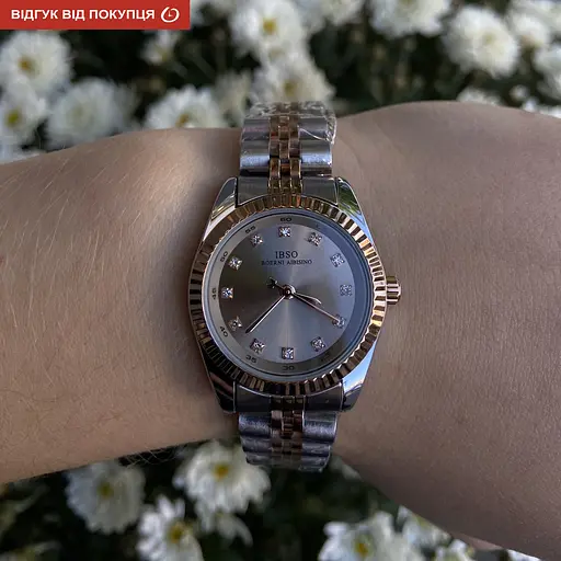 Часы Boerni Aibisino Regional - фото 6