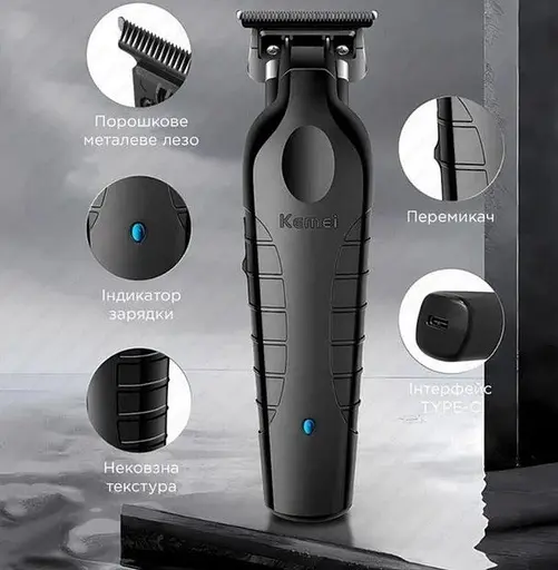 Профессиональная беспроводная машинка 5вт Kemei KM-2299 для стрижки волос и бороды 1200 мАч USB Черный - фото 6
