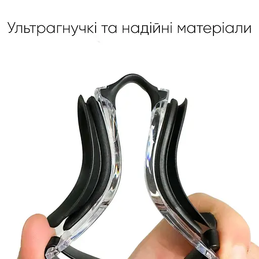 Окуляри для плавання Renvo Sanaga Pro Уні Anti-fog Чорний OSFM (2SG400-011) - фото 7